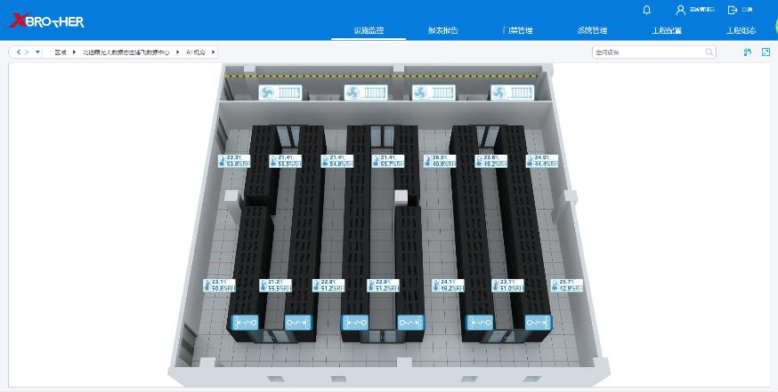 呼和浩特服务器租用 - 高防